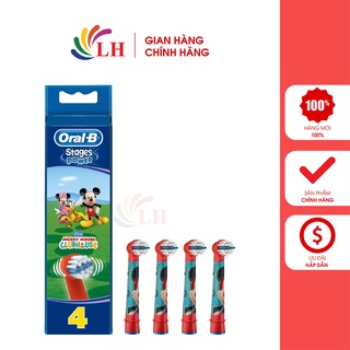 Đầu bàn chải thay thế bàn chải điện trẻ em Oral-B Disney Stages Power Mickey Mouse (Set 4 cái) - Hình mickey