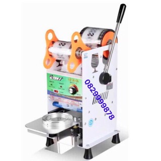 Máy Ép Ly ETON - D1