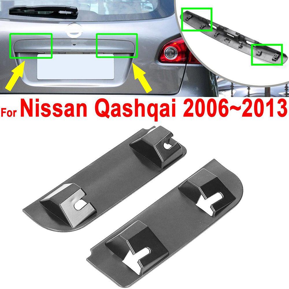 Tay Nắm Cửa Xe Hơi Bền Bỉ Chuyên Dụng Cho Nissan Qashqai 2006-2013