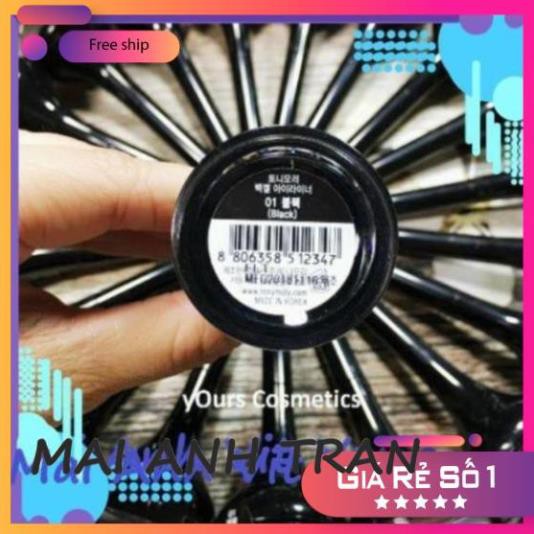 (TRANGTRINH) Gel kẻ mắt TTMA1992