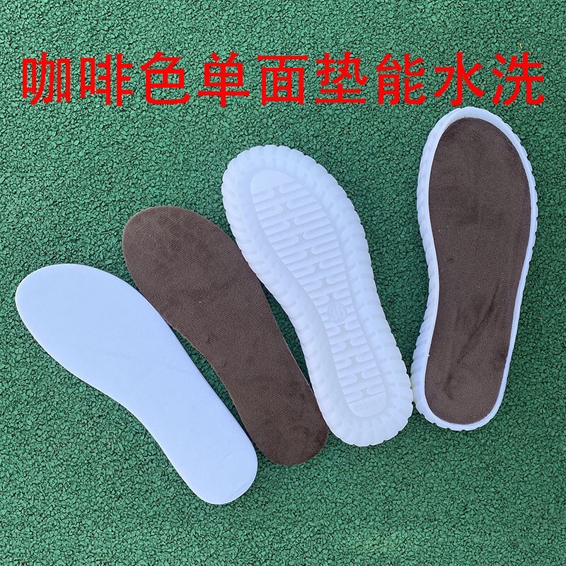 Đế dép móc len handmade