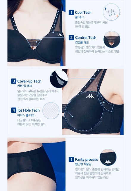 Set bộ đồ lót gồm áo ngực không gọng và quần lót không viền K4ppa xuất Hàn
