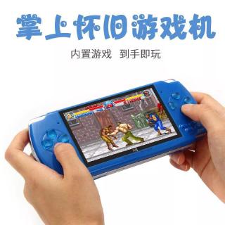 Máy Chơi Game Cầm Tay 8 G Gba Nes Psp