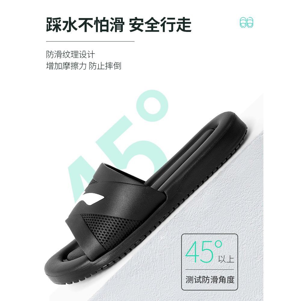 Dép Lining Nam CAO SU cực êm chân