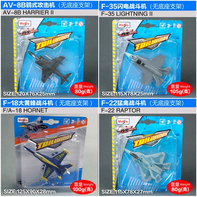 Mô Hình Máy Bay Chiến Đấu Bằng Hợp Kim Trang Trí