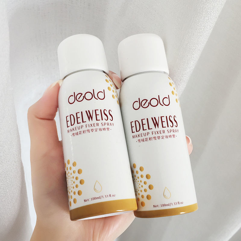 (Hàng Mới Về) Xịt Khoáng Dưỡng Ẩm Trang Điểm Lâu Trôi | BigBuy360 - bigbuy360.vn