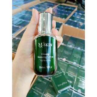 Bb cream tái tạo da mqskin 30ml