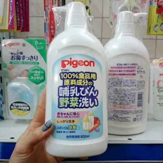 Nước rửa bình sữa PIGEON 700ml/800ml nhật bản hàng chính hãng