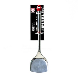 Sạn inox 304 zebra - image iii - zelect - 104012