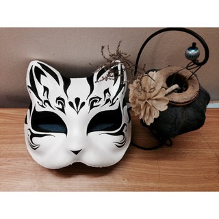 Kitsune 1/2-15 Hắc bạch vô thường 2