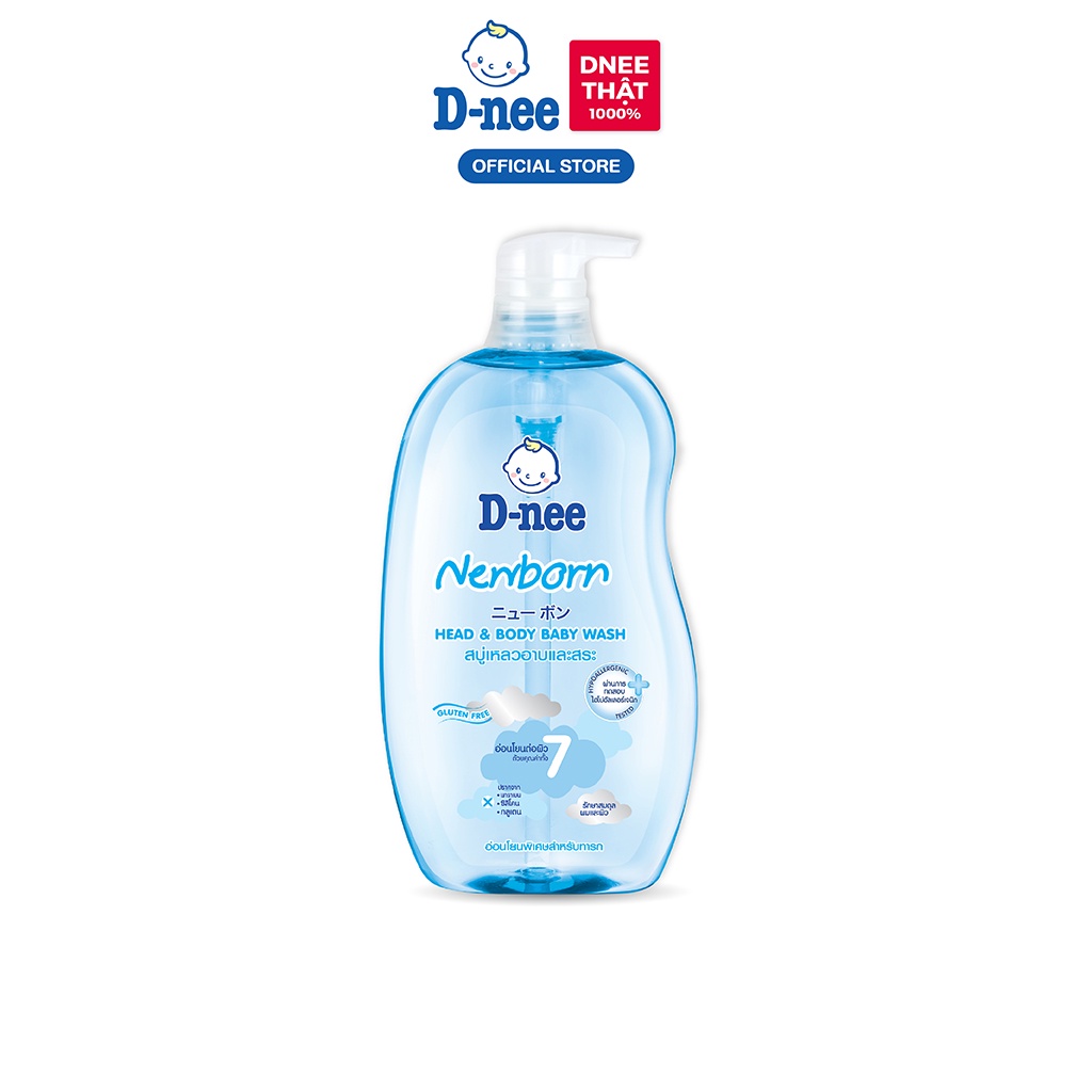 Combo 3 Tắm gội toàn thân em bé (<3 tuổi) D-nee 800 ML - New born