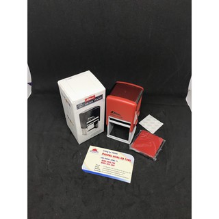 Dấu Vuông Shiny S538 - Dấu Liền Mực