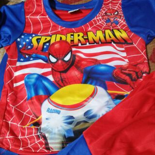 Bộ hè cho bé 250k