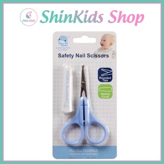 Kéo cắt móng tay cho bé kuku ku-3017a - shinkids
