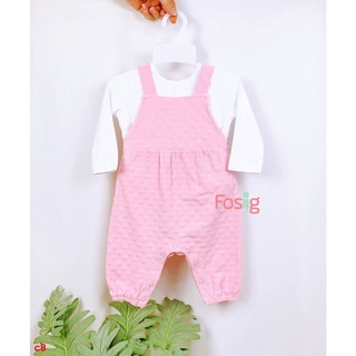 Set yếm bé gái cter - hồng trắng trơn c8a