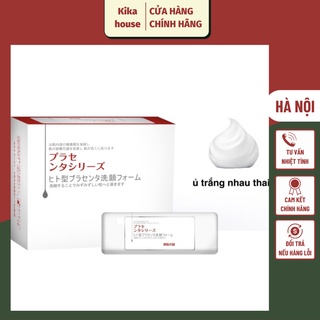 Mặt nạ ủ trắng nhau thai nhật bản nhập khẩu - (lẻ 1 miếng)
