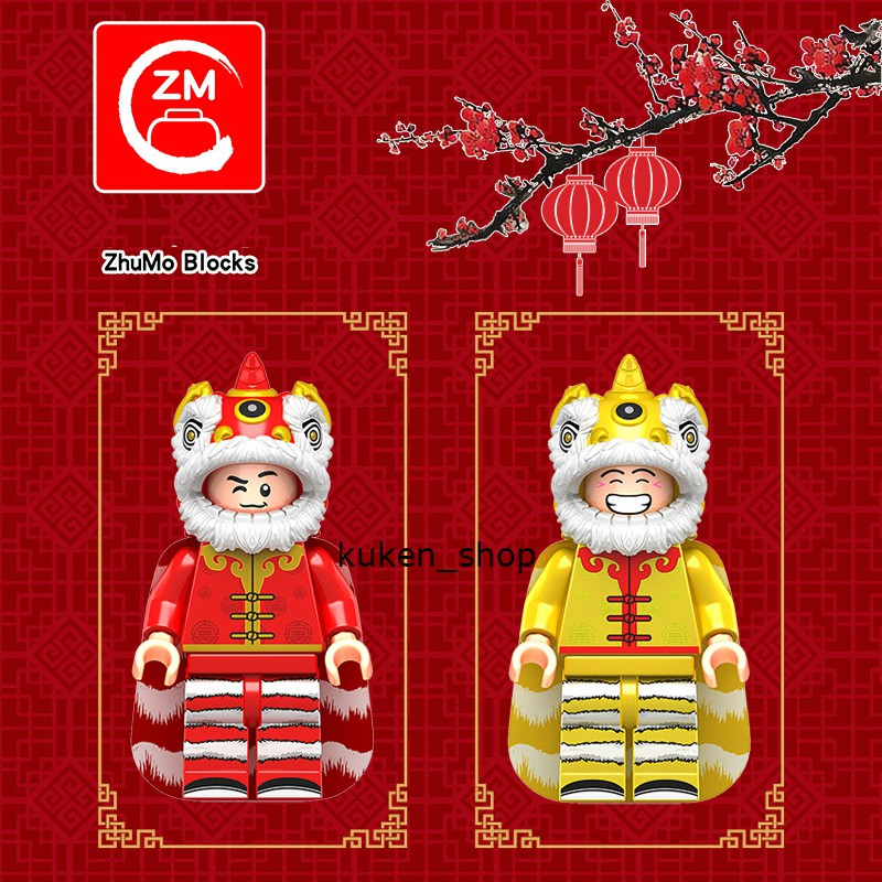 Minifigures Nhân Vật Múa Kỳ Lân Sư Tư Siêu Đẹp Mẫu Mới Ra - Đồ Chơi Lắp Ráp Mini