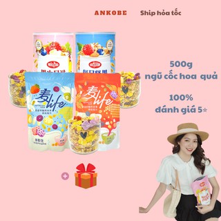 Túi/Hộp ngũ cốc Optimcom tại Ankobe, ít đường, dùng ăn sáng, hỗ trợ giảm cân