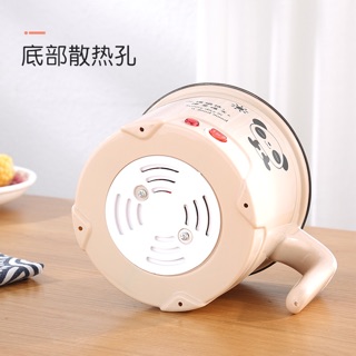 Nồi điện cá nhân 1,8 lít đa năng
