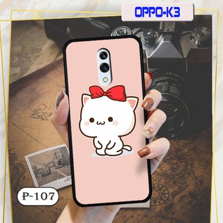 Ốp hoạt hình Oppo K3