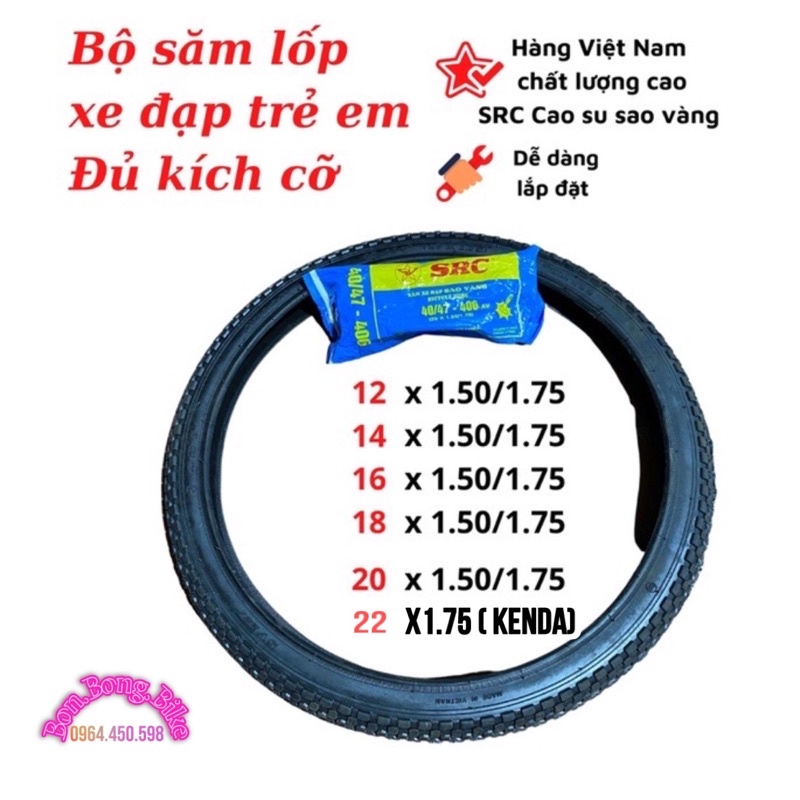 Săm Lốp Xe Đạp Trẻ Em Sao Vàng + KenDa đủ Size 12-14-16-18-20-22