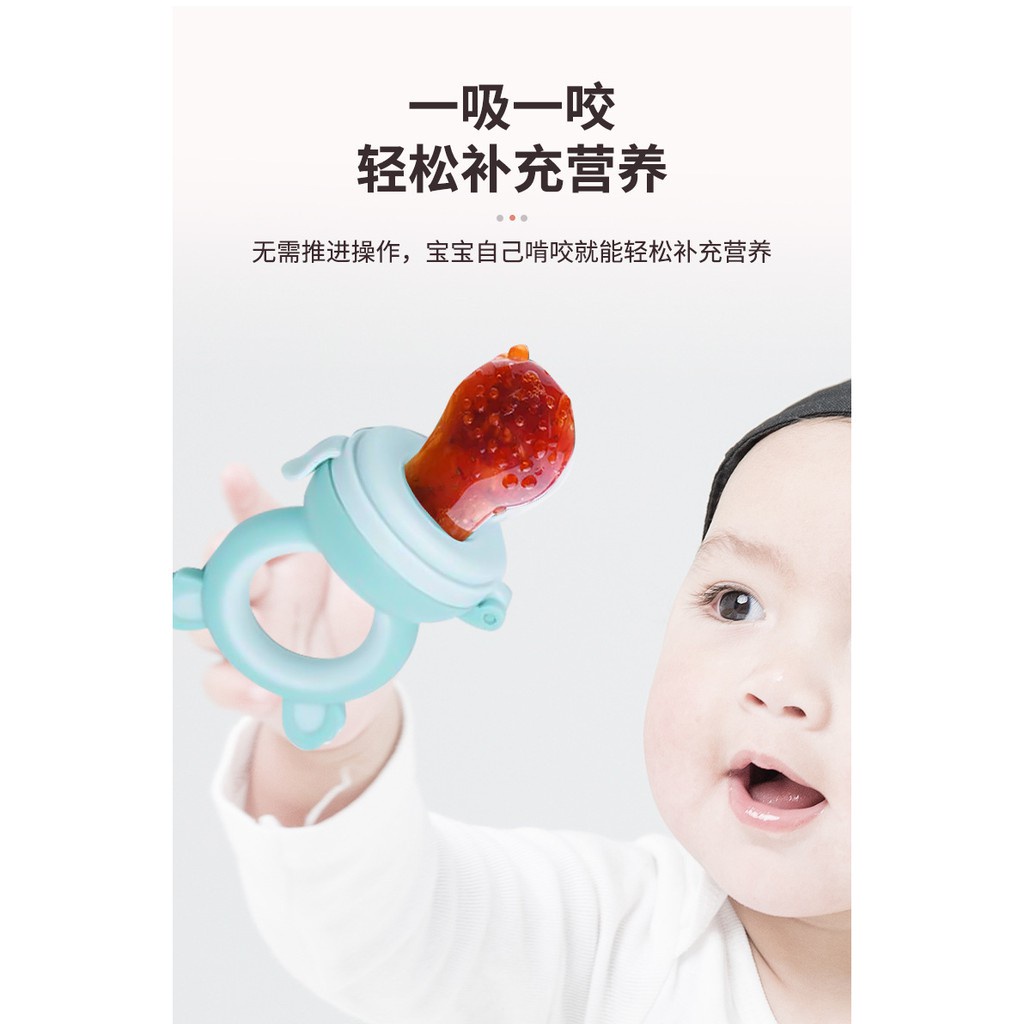 Núm Ti Giả Bằng Silicone An Toàn Cho Bé