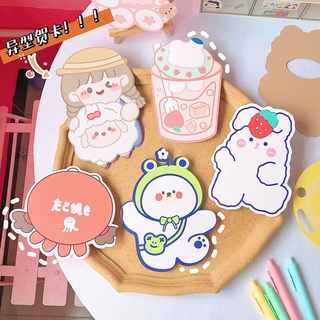 Thiệp chúc mừng sinh nhật/dịp lễ đặc biệt hình gấu dễ thương