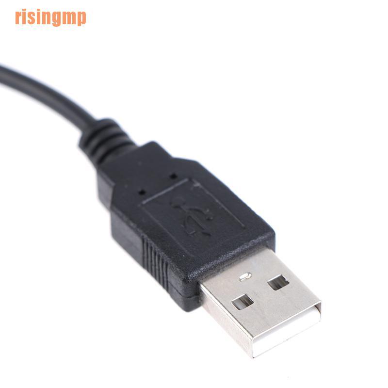 Dây Cáp Sạc 1.2m 5V USB A Sang DC Cho PSP