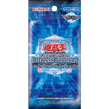 Thẻ bài YUGIOH - OCG - Ritual Beast Ulti-Apelio - LVP1-JP067 - Common