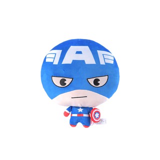 Gấu Bông Marvel - Captain America