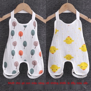 Đai quấn bụng bằng cotton mỏng màu trơn bảo vệ bụng dành cho bé