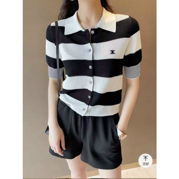 áo len sọc cổ bẻ