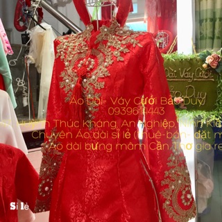 Áo dài gấm đỏ cô dâu
