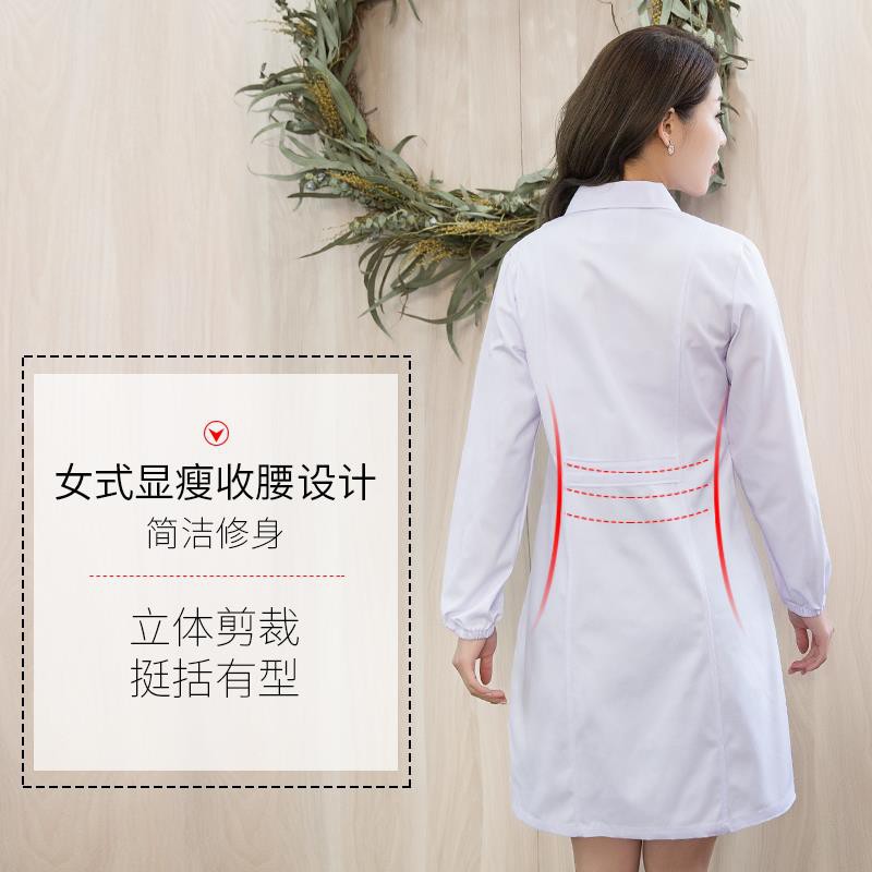 Good White Gown Long Sleeve Doctor Clothing Women Elastic Cuff