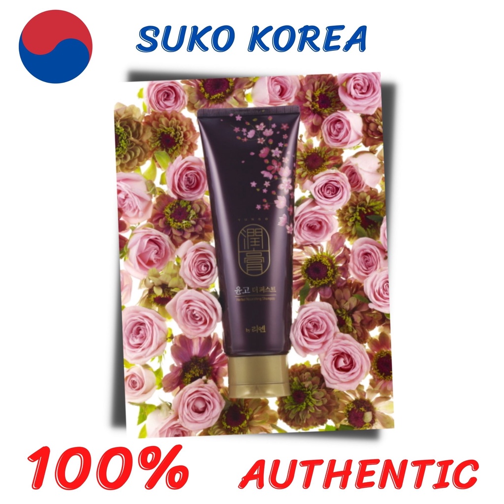 Dầu gội thảo mộc, thảo dược Yungo Hàn Quốc