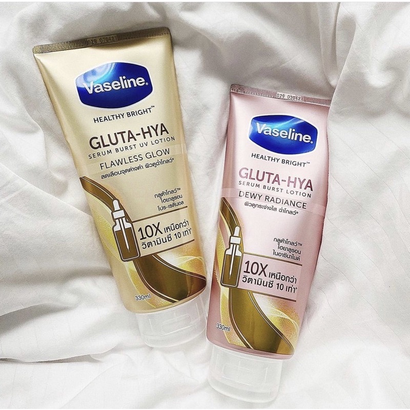 Sữa dưỡng thể Vaseline Healthy Bright Gluta Hya