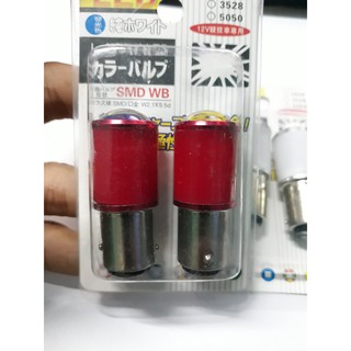 ĐÈN HẬU XE MÁY LED CHÓP NHÁY KIỂU F1 LẮP ĐẶT NHƯ ZIN