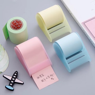 CUỘN GIẤY GHI CHÚ MÀU SẮC TIỆN LỢI