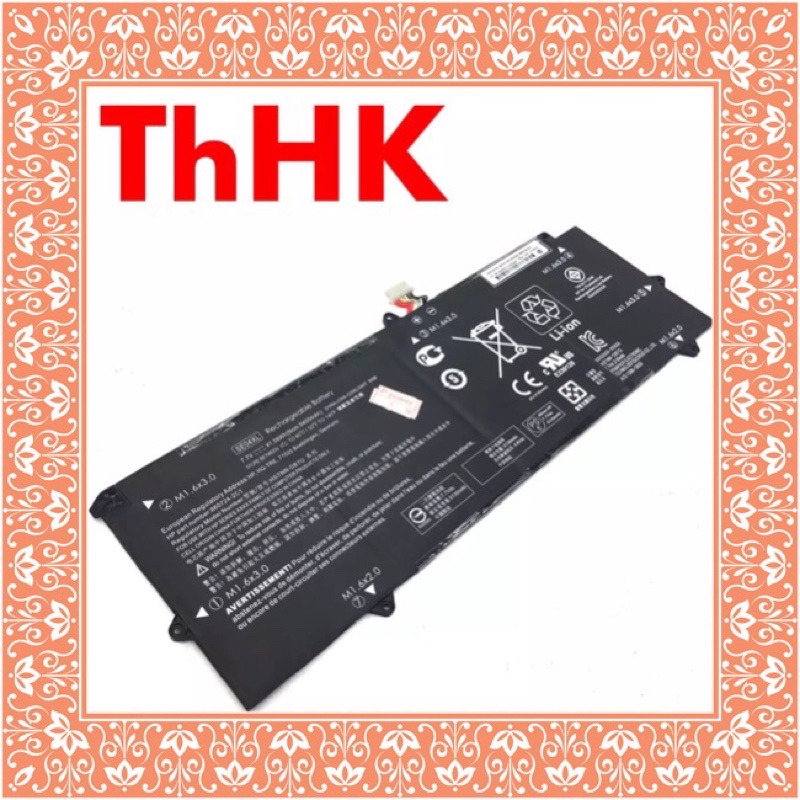 Pin laptop Hp Pro X2 612 G2, SE04XL (ZIN) – 4 CELL