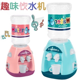 Bình lọc nước để bàn dễ thương