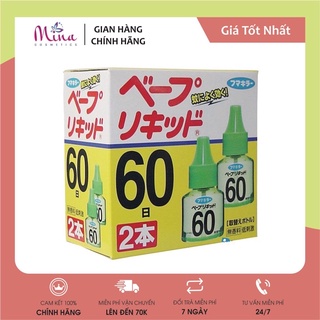 Tinh dầu đuổi muỗi 60 ngày nhật bản (2 lọ)