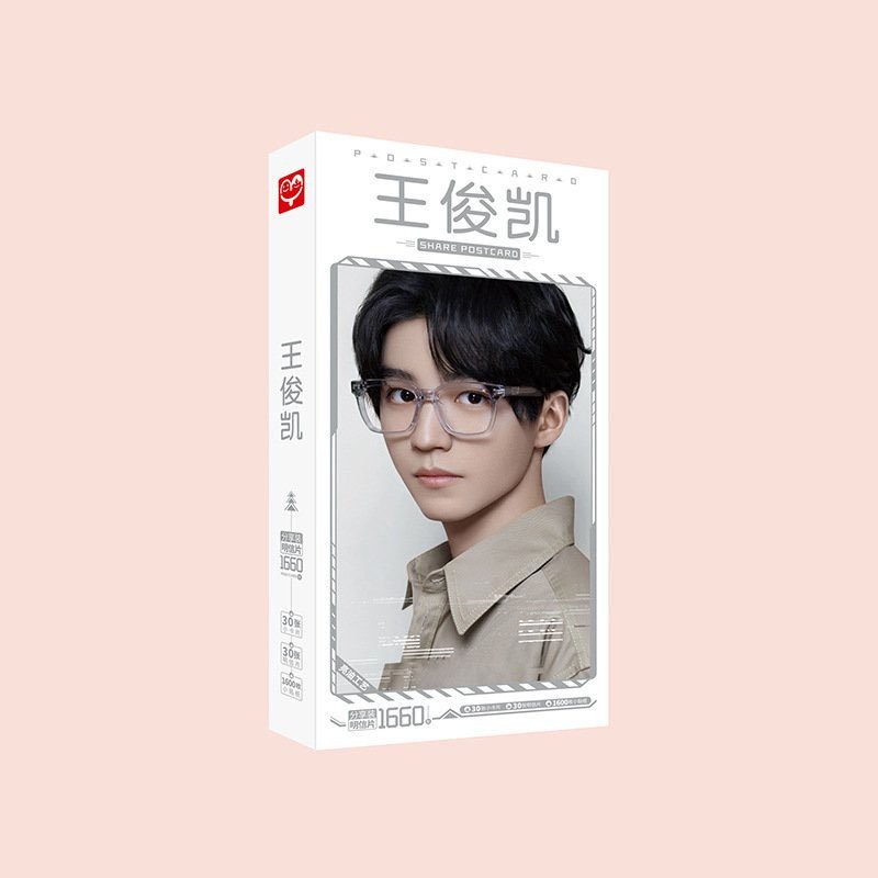 Hộp ảnh postcard VƯƠNG TUẤN KHẢI TFBOYS mẫu mới 1660 ảnh