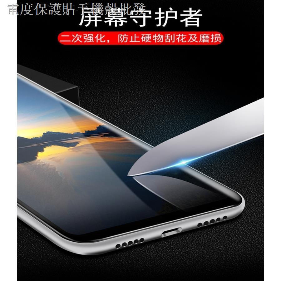 Miếng Dán Cường Lực Toàn Màn Hình Cong 3d Cho Samsung Galaxy S7 Edge