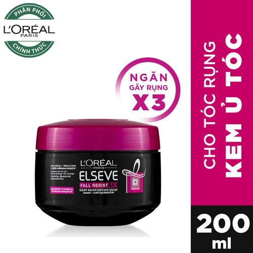 Kem Ủ L'Oreal Ngăn Rụng Tóc Fall Repair 3X Mask 200ml