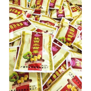 Hạt Dẻ Mật Ong Trùng Khánh