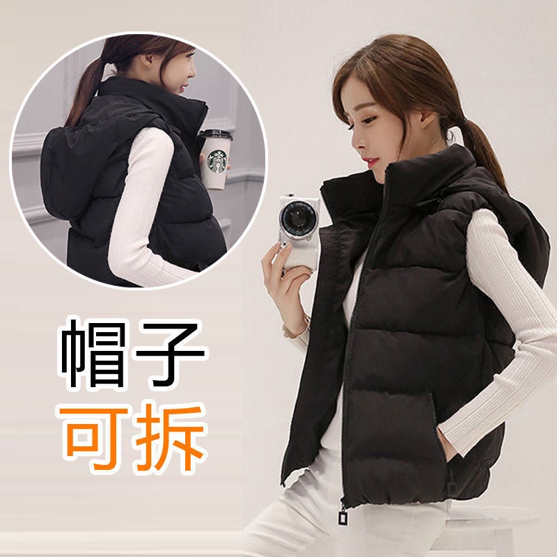 Áo khoác phao không tay dáng ngắn chất liệu cotton thời trang Hàn Quốc cho nữ 2022