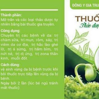 Thuốc mỡ bôi da em bé