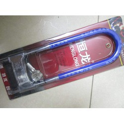 khoá chữ U dài 34cm khoá cửa kính