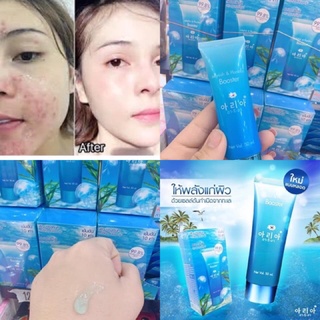 Serum vi tảo biển snow girl thailan 50ml - kem dưỡng trắng da mặt