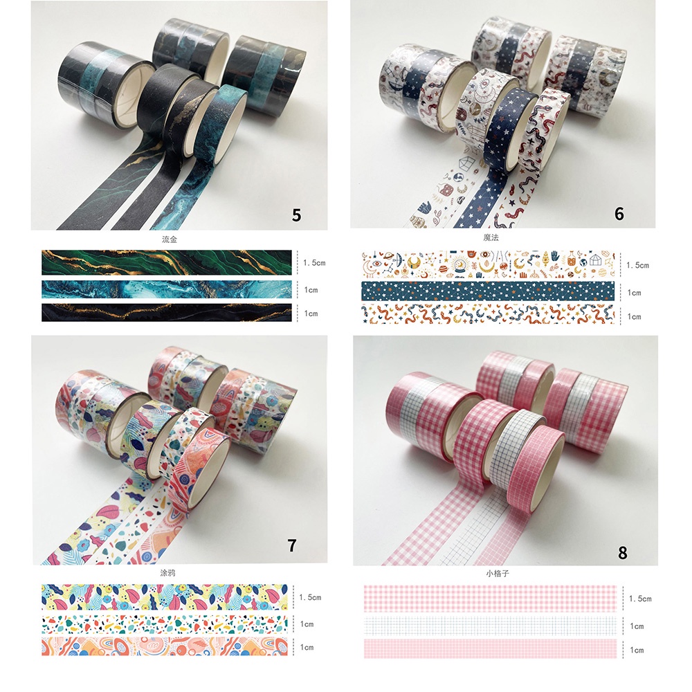 3 Cuộn Băng Keo Washi Phong Cách Vintage Dùng Trang Trí Sổ Tay DIY